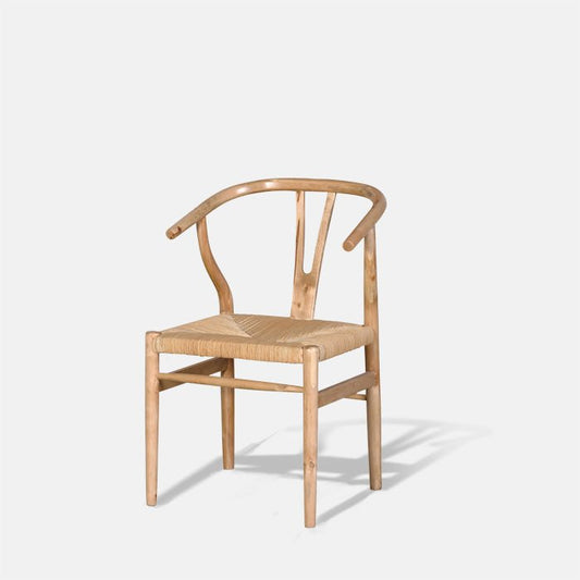 Wooden dining chair with woven straw seat and curved backrest.